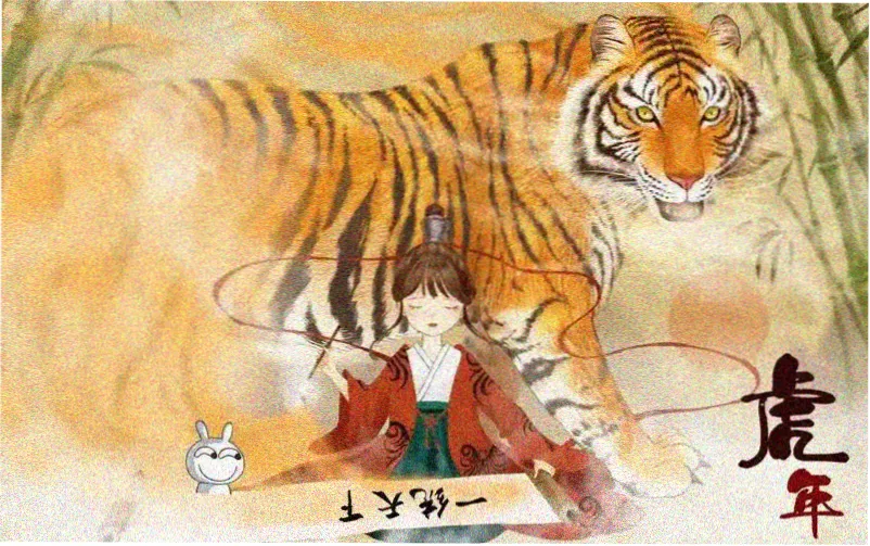 哈哈漫画网推荐位作品展示